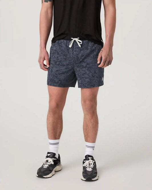 Kore Short Lined 5" | Moonlight Sand